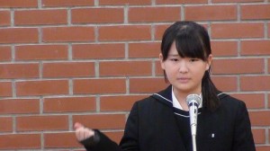 共愛学園杯スピーチコンテスト