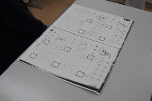 小学生ナイトスクール