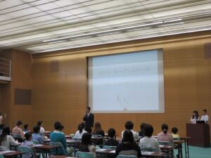 オープンスクール１