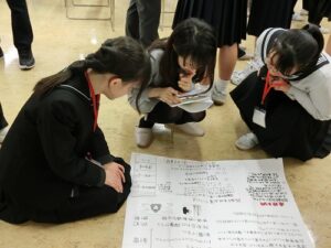 東京ミッション④