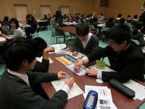 株式学習ゲーム②